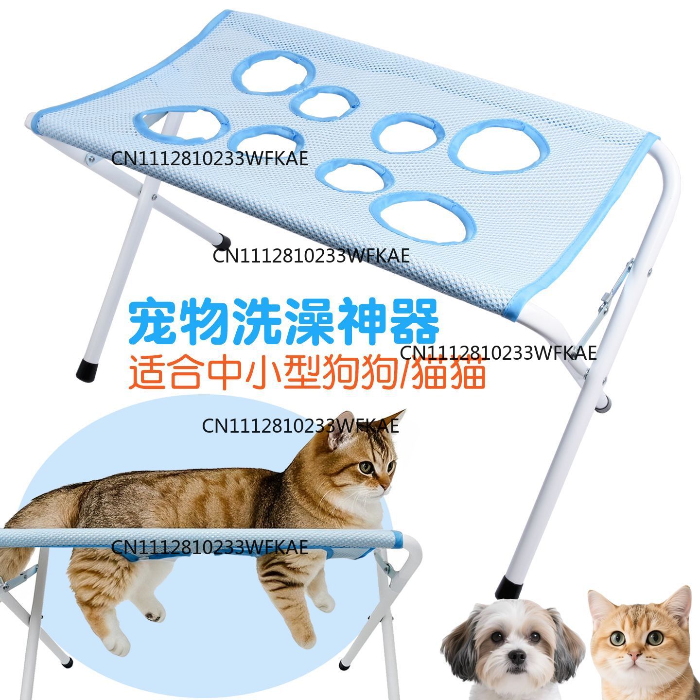Pet Beds - Popularne łóżko dla zwierząt z funkcją