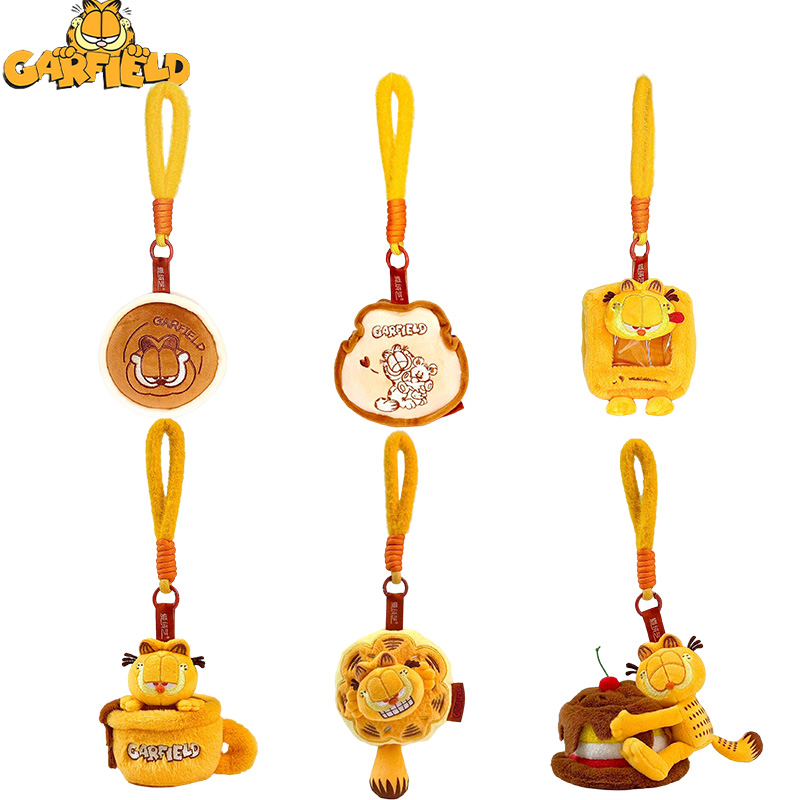 Cat Toys - 10CM Oryginalne Pluszowe Zawieszki Garfield, Urocze